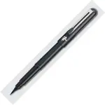 PENTEL飛龍牌GFKP3-A攜帶型卡式毛筆 鋼筆型設計
