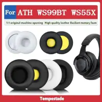 在飛比找蝦皮購物優惠-適用於 ATH WS99BT WS55X 耳罩 耳機罩 耳機