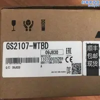 在飛比找Yahoo!奇摩拍賣優惠-【現貨】觸控屏幕gs2110-wtbd-n gs2107-w