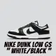 【NIKE 耐吉】Nike Dunk Low GS Black 黑白 熊貓 女鞋 CW1590-100(黑白 熊貓)