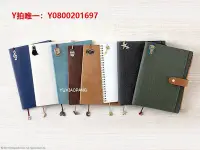 在飛比找Yahoo!奇摩拍賣優惠-書簽精致小物~日本midori刺繡掛繩書簽線型貼紙索引可愛黑