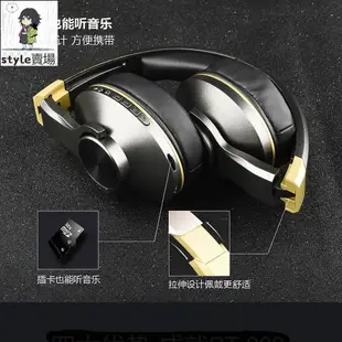 【台灣熱賣】奧蘭格/OVLENG BT-808 無線藍牙耳機 折疊插卡FM音響耳麥
