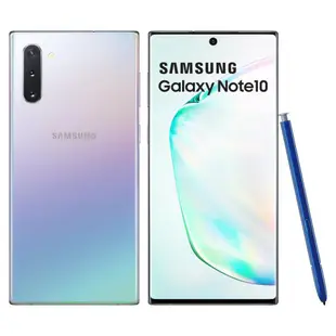 Samsung Galaxy Note10 (8G/256G) 6.3吋智慧手機 銀/白 現貨 廠商直送