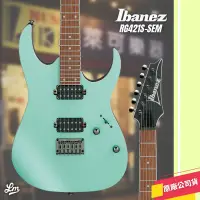 在飛比找蝦皮購物優惠-【LIKE MUSIC】超值推薦 Ibanez RG421S
