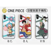 在飛比找蝦皮購物優惠-HTC Desire12 U11 U19 X9 UPlay 