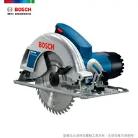 在飛比找PChome24h購物優惠-BOSCH 手提圓鋸機 GKS 190