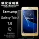 【愛瘋潮】99免運 現貨 螢幕保護貼 SAMSUNG Galaxy Tab J 7吋 超強防爆鋼化玻璃平板保護貼 9H【APP下單最高22%回饋】
