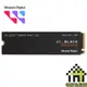 WD 黑標 SN850X 無散熱片 1TB / 2TB SSD M.2 PCIe NVMe 4 x4 固態硬碟【每家比】