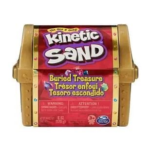 【瑞典 Kinetic Sand 動力沙】驚喜寶藏組-寶石款 / 無麩質 / 安全無毒 / 手眼協調 / 好清理 / 瑞典製造生產
