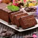 【Aposo艾波索法式甜點】巧克力黑金磚18cm 法式甜點 比利時巧克力 榛果巧克力 金箔 冠軍