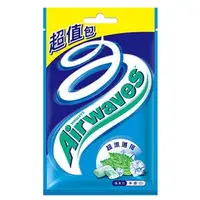 在飛比找蝦皮購物優惠-【Airwaves】&【Extra】無糖口香糖44粒超值包系