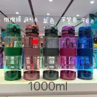 在飛比找蝦皮購物優惠-太和工房專櫃正品代購1000ml-2000ml不鏽鋼上蓋直飲