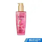 LOREAL PARIS 巴黎萊雅 金緻護髮玫瑰精油_100ML (護髮/髮油/免沖洗) 現貨 蝦皮直送