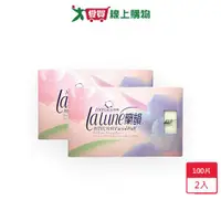 在飛比找樂天市場購物網優惠-蘭韻棉質化妝棉100片 x 2盒【愛買】