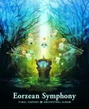 FINAL FANTASY XIV Orchestration rolls "Ultima" and "Heroes" Serial Code FF14