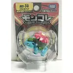 全新正版現貨 TAKARA TOMY 妙蛙花 精靈寶可夢 立體圖鑑收藏 MS-14 神奇寶貝 POKEMON