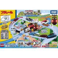 在飛比找森森購物網優惠-日本PLARAIL 多美火車平交道迴轉車道組 TP89825