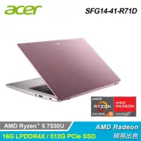 在飛比找momo購物網優惠-【Acer 宏碁】SFG14-41-R71D 14吋 R5 