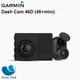 3期0利率 Garmin Dash Cam 46D 廣角雙鏡頭行車記錄器組(限宅配) 010-02291-02