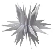 Baquler 23.62" 36 Angle Large Moravian LED Light Tree Topper White Moravian Star