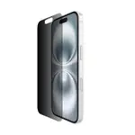InvisiGlass Privacy Treated Screen Protector for iPhone 16/15/14 Pro