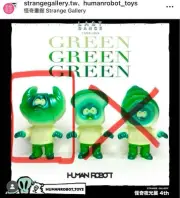 Humanrobot PANDEAD Wassan Soft Vinyl Pundead Luminescent