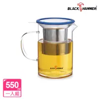 在飛比找momo購物網優惠-【BLACK HAMMER】不鏽鋼壺嘴濾網玻璃杯-550ml