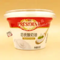 在飛比找淘寶網優惠-President Sour Cream總統酸奶油150g/