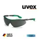 【威斯防護】台灣代理商 德國品牌uvex i-vo 9160855防霧、焊接護目鏡 (公司貨)
