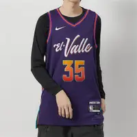在飛比找ETMall東森購物網優惠-Nike Kevin Durant 男款 紫色 鳳凰城 太陽