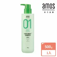 在飛比找momo購物網優惠-【amos professional】01 潔淨去屑滋潤洗髮