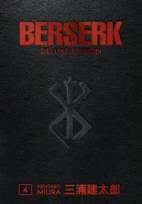 在飛比找博客來優惠-Berserk Deluxe Volume 4