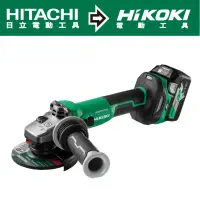 在飛比找momo購物網優惠-【HIKOKI】MV 36V充電式無刷砂輪機125mm-雙電