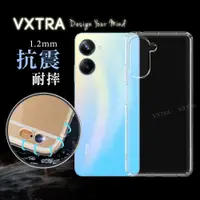 在飛比找神腦生活優惠-VXTRA realme 10 Pro 防摔氣墊保護殼 空壓