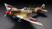 Tamiya 1/32 Supermarine Spitfire Mk.VIII 60320 *includes Australian RAAF decals
