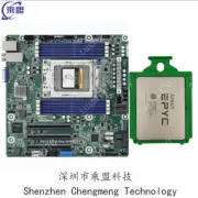 Asrock ROMED8U-2T+AMD EPYC 7402 2.8GHz 24 cores 48 threads combination