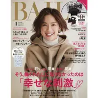 在飛比找樂天市場購物網優惠-BAILA 1月號2022附咒術迴戰摺扇組