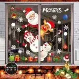 在飛比找遠傳friDay購物優惠-摩達客耶誕-彩色7號探頭聖誕老人雪人麋鹿-無痕窗貼玻璃貼*2