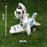 機器人變形飛機玩具 - 七市場