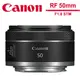 Canon RF 50mm F1.8 STM 大光圈標準定焦鏡頭 公司貨