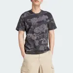 ADIDAS CAMO AOP TEE II8178 男 短袖 上衣 T恤 亞洲版 經典 休閒 迷彩 棉質 舒適 灰