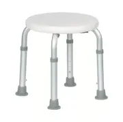 Medical Grade Stool Seat | Free Delivery