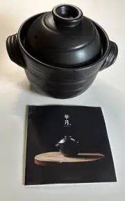 Daikoku Banko Ware Rice Cooking Donable Black- New In Box-3 Gou