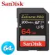 SanDisk Extreme Pro SDXC UHS-I 64GB 記憶卡