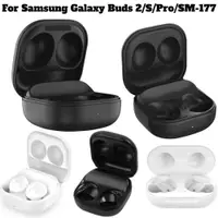 在飛比找蝦皮購物優惠-SAMSUNG 三星 Galaxy Buds 2 Pro +