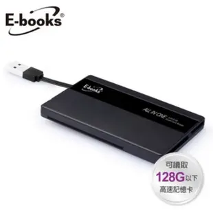 E-books T26 多功能讀卡機 ATM晶片卡+SD記憶卡+MicroSD 三插槽設計 讀卡機 隨插即用 適用MAC