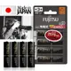 日本富士通 Fujitsu 低自放電3號2450mAh鎳氫充電電池 HR-3UTHC (3號4入)送電池盒