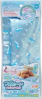 Petzroute Cushion Pillow, Antibacterial, Blue