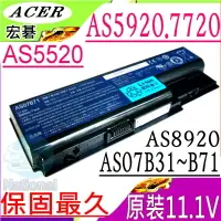 在飛比找PChome24h購物優惠-ACER電池-宏碁電池 AS07B31- AS7320G A