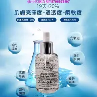 在飛比找Yahoo!奇摩拍賣優惠-現貨 美國 kiehl's/契爾氏 淨白 100ml